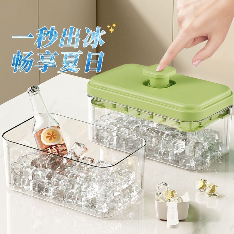 Premium Selection#Yizhifu Ice Cube Mold Food Grade Press Ice Tray Household Refrigerator Homemade Ic