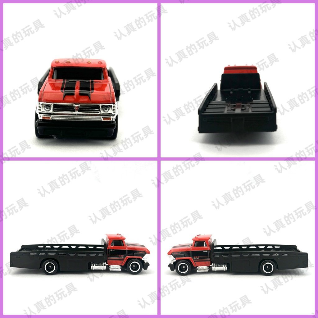 Hot Wheels GMH39 Đế Sắt Lốp Cao Su Toyota Subaru Garage Loose Car Horizon Hauler WEIO