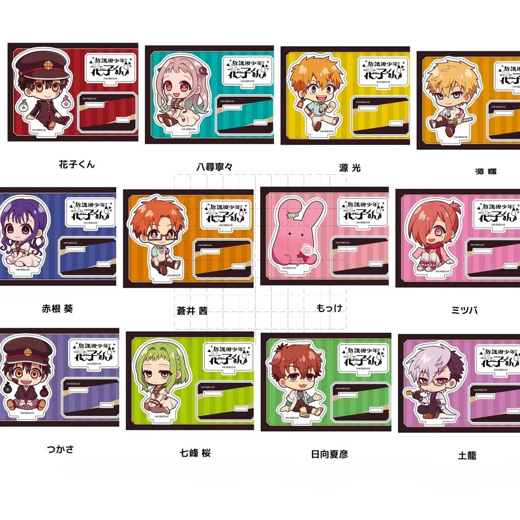Standee Anime Cậu Bé Ma Nhà Vệ Sinh Hanako-kun Hanako Yashiro Nene Mokke Mô Hình Acrylic Trang Trí B