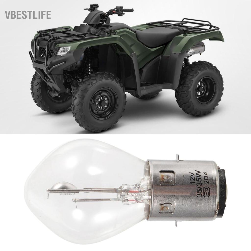 VBESTLIFE Bóng đèn pha VBESTLIFE 12V 35W Tương thích với xe máy Gy6 ATV Xe máy và đèn thay thế sáng 