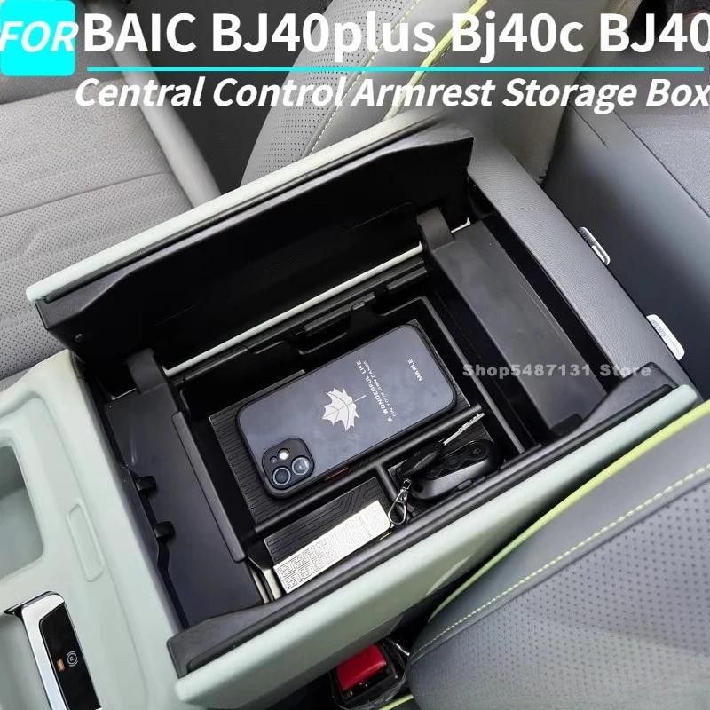 Xe Điều Khiển Trung Tâm Tay Hộp Bảo Quản Cho BAIC BJ40plus Bj40c BJ40 Phụ Kiện Nội Thất 2025 2026