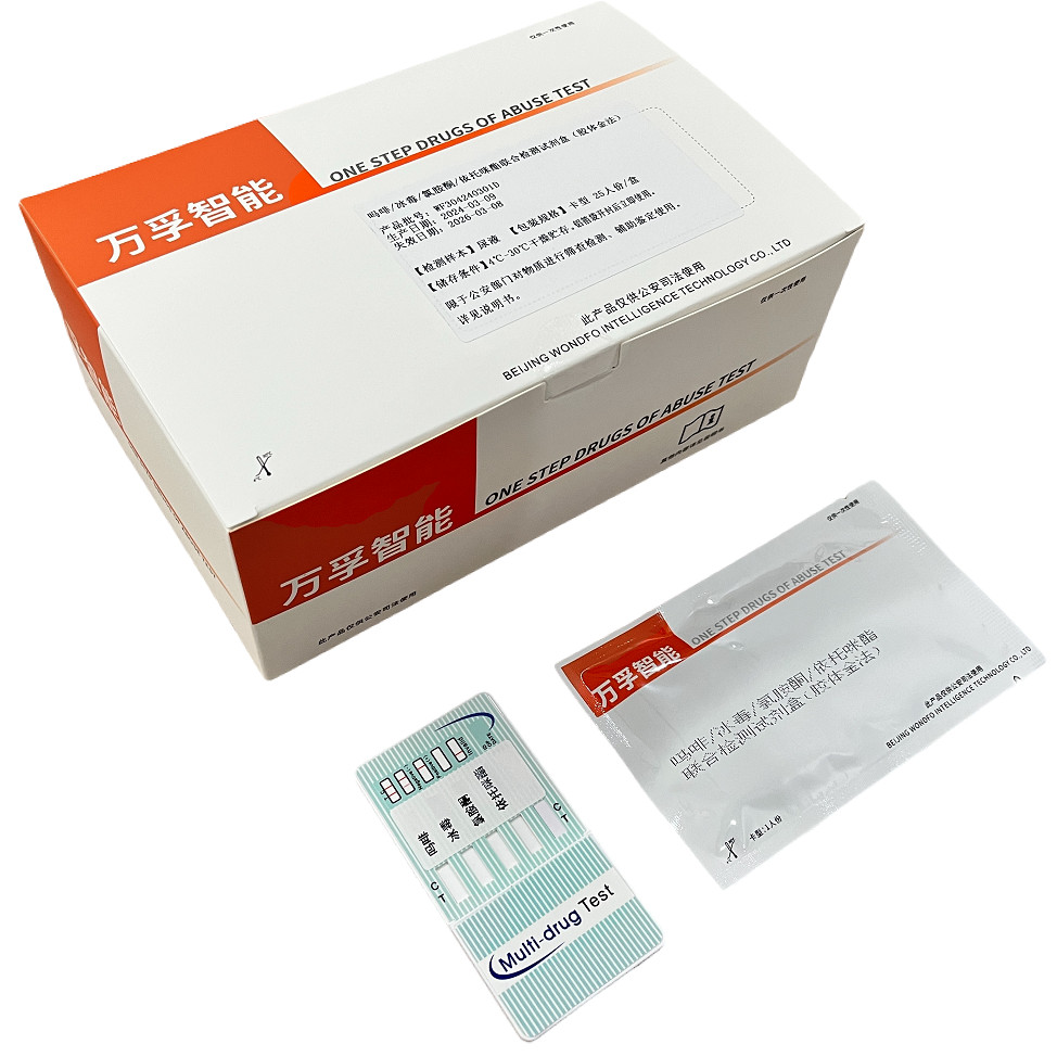 Thử nghiệm nước tiểu 4M Ito Test Ito Test Ito Test Ester-Containing 1m Board k Card Ice Board