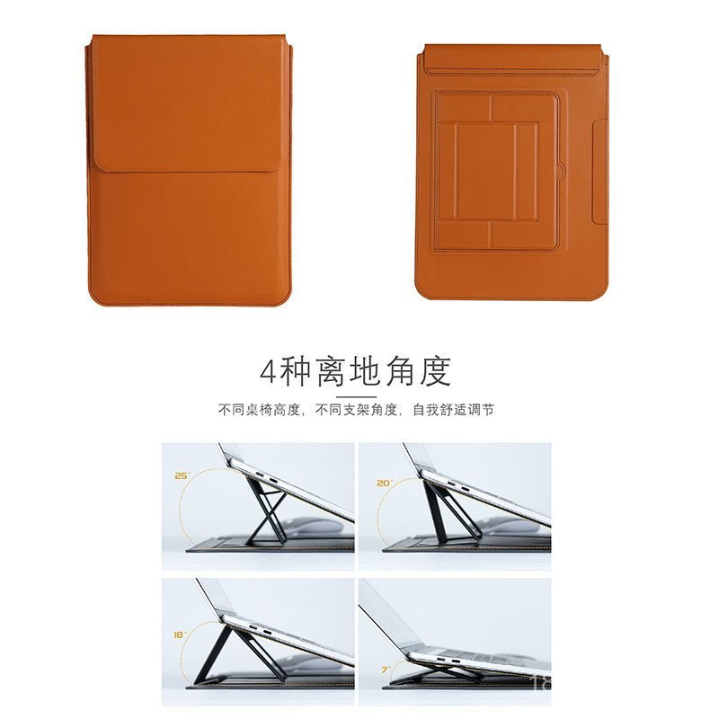 Túi lót máy tính xách tay Thích hợp cho MacBook Air / pro Mới 43cm Vỏ bảo vệ máy tính Cũ 44cm