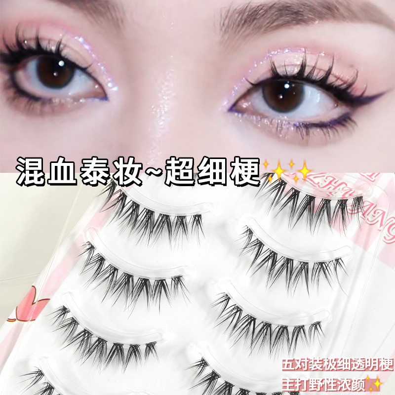 Lông mi giả trang điểm nửa màu Thái Lan ~ Thân trong suốt siêu mịn MJ07 Cảm giác không khí Toàn bộ c