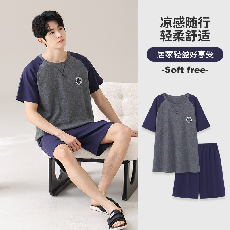 莫代尔睡衣男夏季大码居家服肥佬加肥加大斤斤短袖短裤套装Modal Pajamas Men's Summer Large Size Home Clothes for Fat Guydxlnmatq123