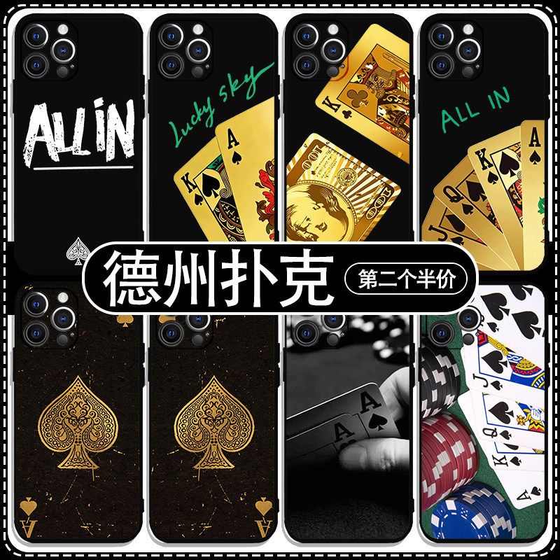 Texas Chơi Thẻ Vỏ Điện Thoại Apple 17 Huawei Pura70 Spades oppo Ngoại Vi Glory 400 Star vivox300 Chơ