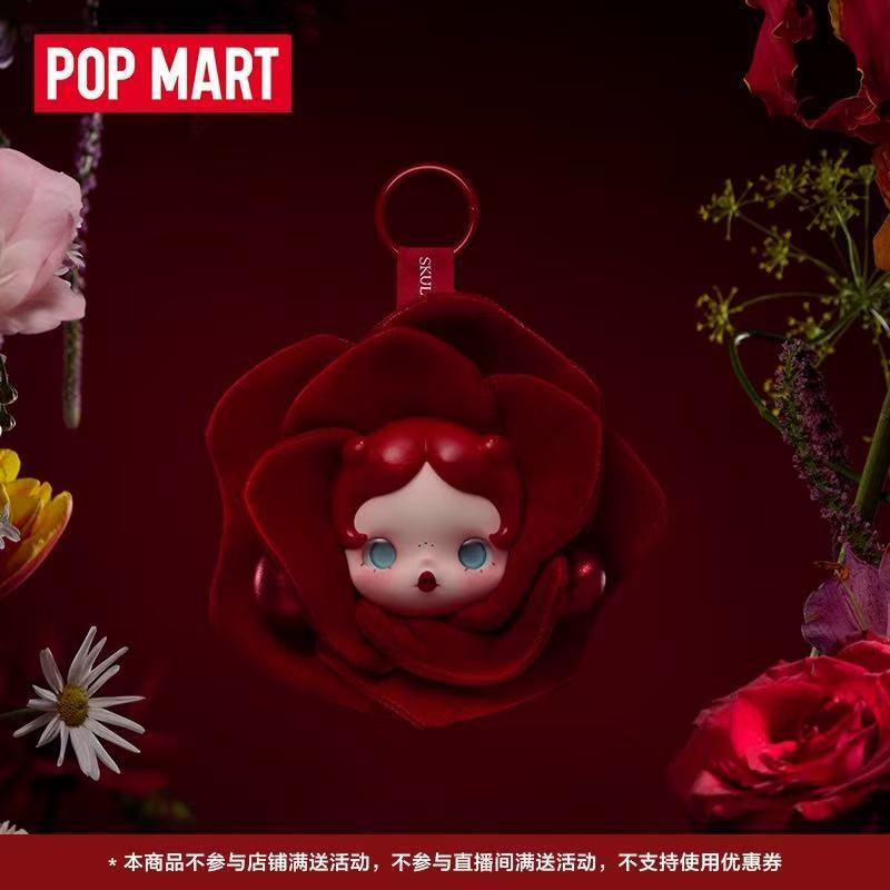 POPMART POPMART SKULLPANDA Hoa Bốn Cảnh Series Tai Nghe Túi Mặt Dây Chuyền Quà Tặng