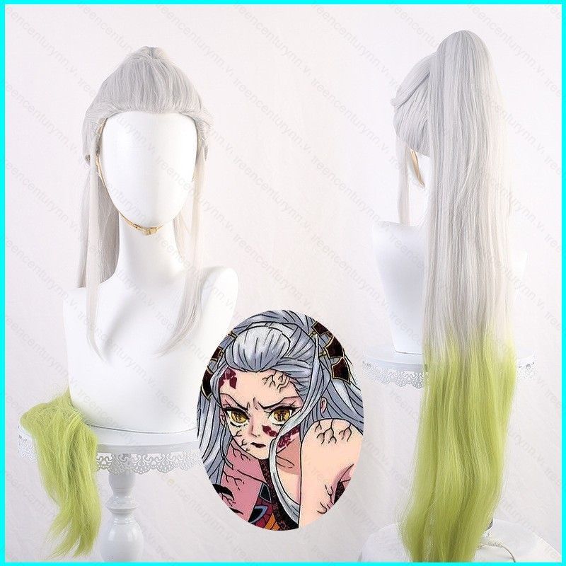 Tóc giả cosplay GN Demon Slayer Daki chịu nhiệt, phù hợp cho tiệc Halloween