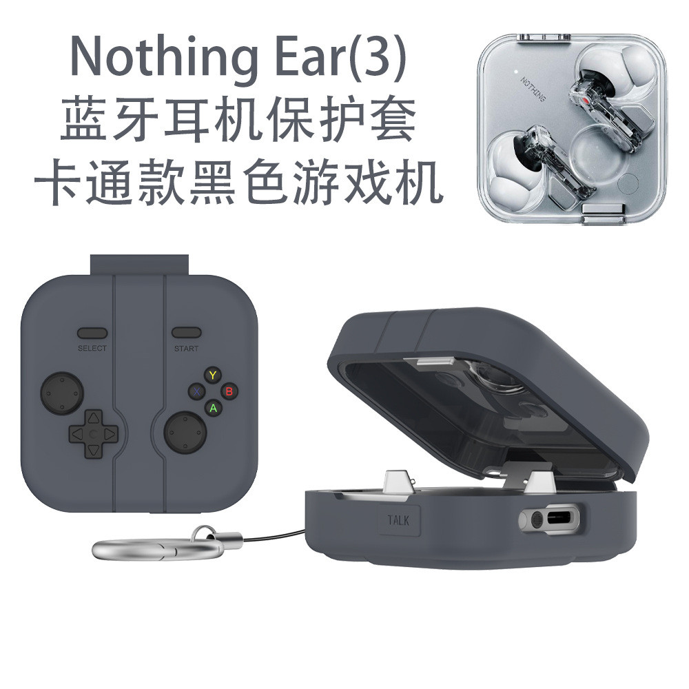 For Nothing Ear 3 (2025) Ốp lưng Máy chơi Game hoạt hình Vỏ mềm silicon dễ thương Thích hợp cho Noth