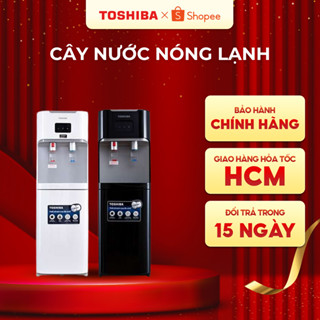 Cây nước nóng lạnh Toshiba RWF-W1664TV - Bảo hành chính hãng 12 tháng