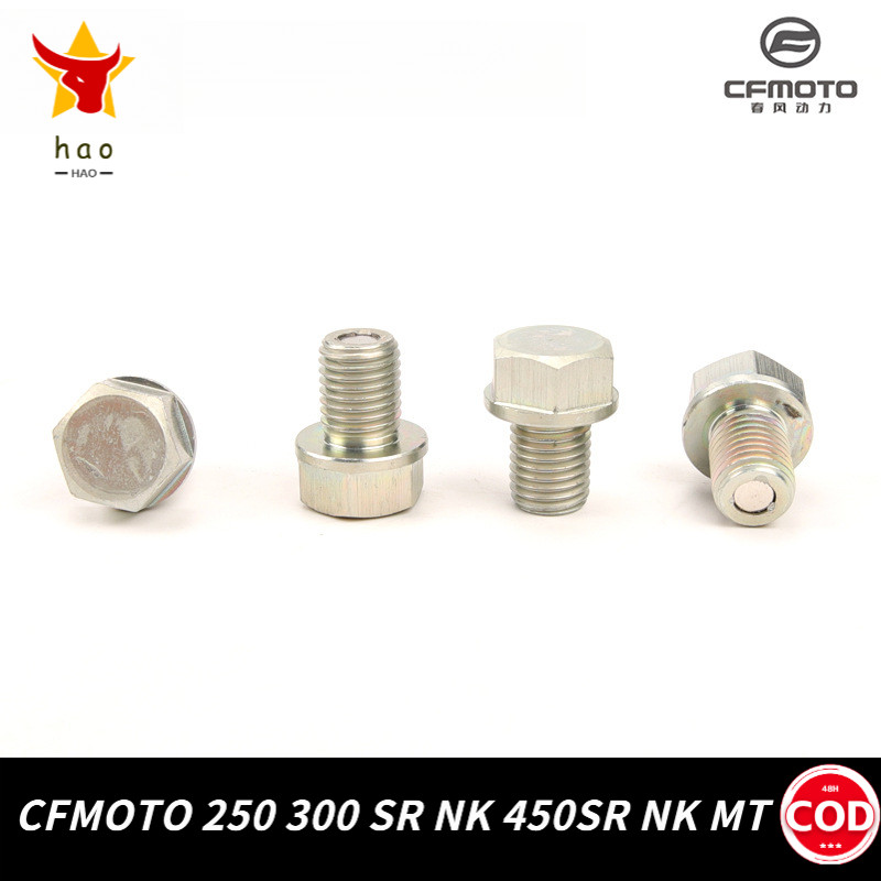 CFMOTO 300NK 250SR 300SR 450SR NK MT Dầu Chảo Vít Từ Dầu Xả Vít Phụ Kiện