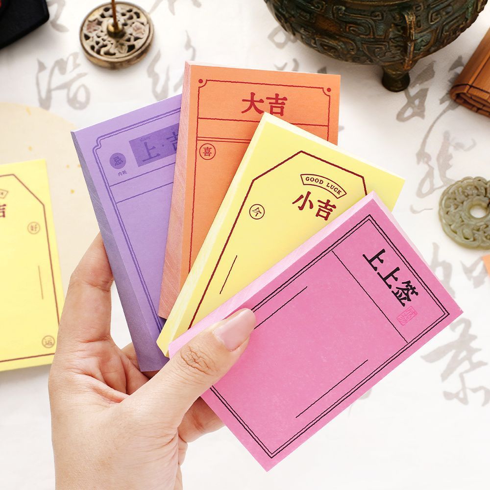 60 Tờ In Good Things Have A Good Things Note Pad Đơn Giản Màu Trơn Tin Nhắn Học Sinh Ghi Nhớ Viết Gi