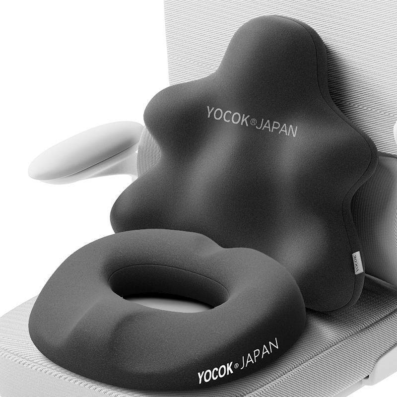 Ergonomic Office Memory Foam Lumbar Pillow Long Sitting Waist Support Cushion Chair Backrest p0Qq