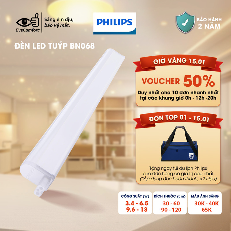 Bộ máng đèn LED PHILIPS tuýp LED BN068C (01 đèn) - Ánh sáng vàng, trung tính, trắng