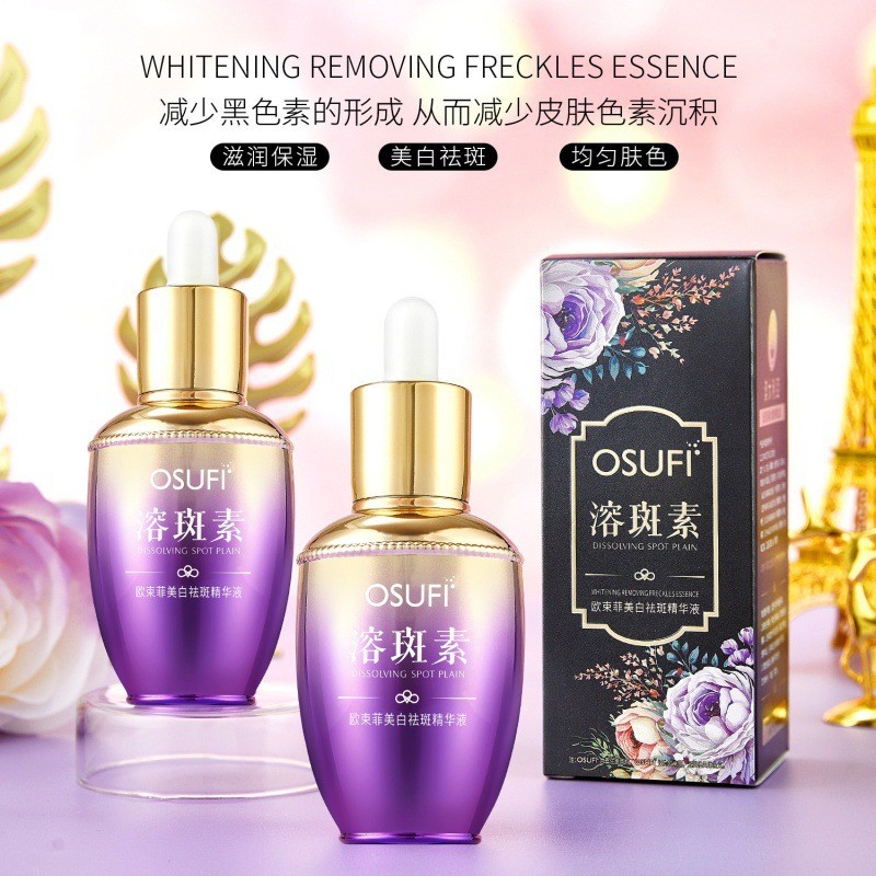 OSUFI OSUFI Solution Làm Trắng Da Loại Bỏ Tinh Chất Dưỡng Ẩm Tươi Sáng Dưỡng Ẩm Da Tinh Chất Tinh Ch