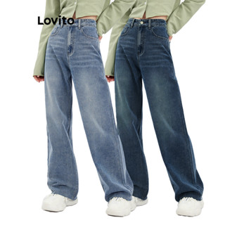  Quần jean sờn Lovito eo cao ống loe màu trơn phong cách thường ngày quần jean ống rộng quần bò ống suông L30AD050  màu xanh dương  