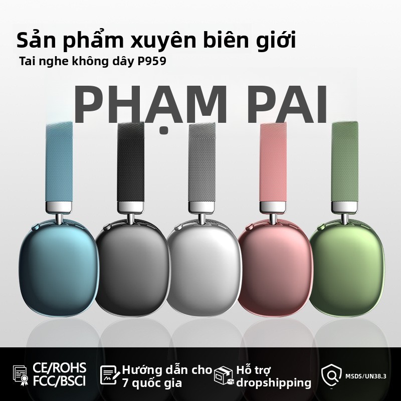 Tai nghe Bluetooth không dây P959 Thẻ hỗ trợ tai nghe