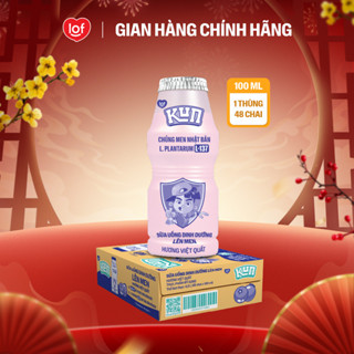  Sữa chua uống KUN dinh dưỡng lên men vị việt quất thùng 48 chai x 100ml 