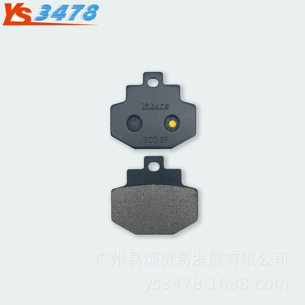 VESPA VESPA GTV 150/250/300/946 GTS 250/300 má phanh sau