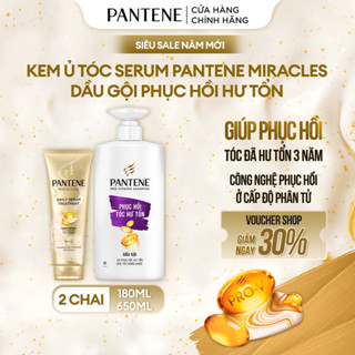  Combo Kem Ủ Tóc Serum PANTENE Miracles Phục Hồi Liên Kết Tóc Tuýp 180ML & Dầu Gội Phục Hồi Hư Tổn Chai 650 