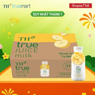  Thùng 24 chai nước uống sữa trái cây TH true JUICE milk hương vị chuối tự nhiên 300 ml  300 ml x 24  