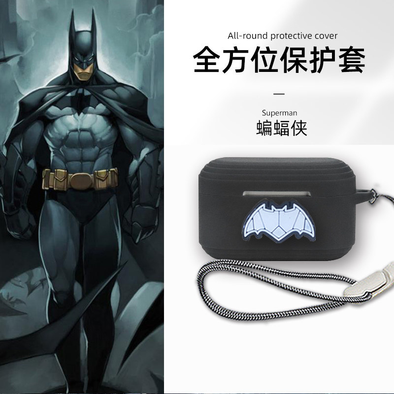 Thích hợp cho phong cách mới Devialet Devialet Gemini II Vỏ bảo vệ Tai nghe Bluetooth không dây Devi