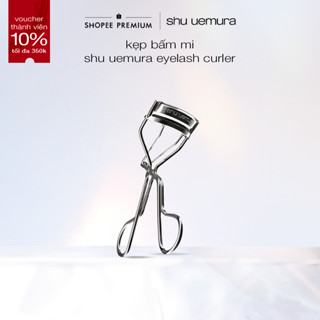  kẹp bấm mi shu uemura eyelash curler 