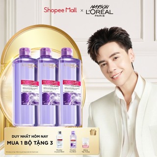  Bộ 3 Nước tẩy trang đa năng 3-in-1 giúp làm sạch da L'Oreal Paris Micellar 400ml 