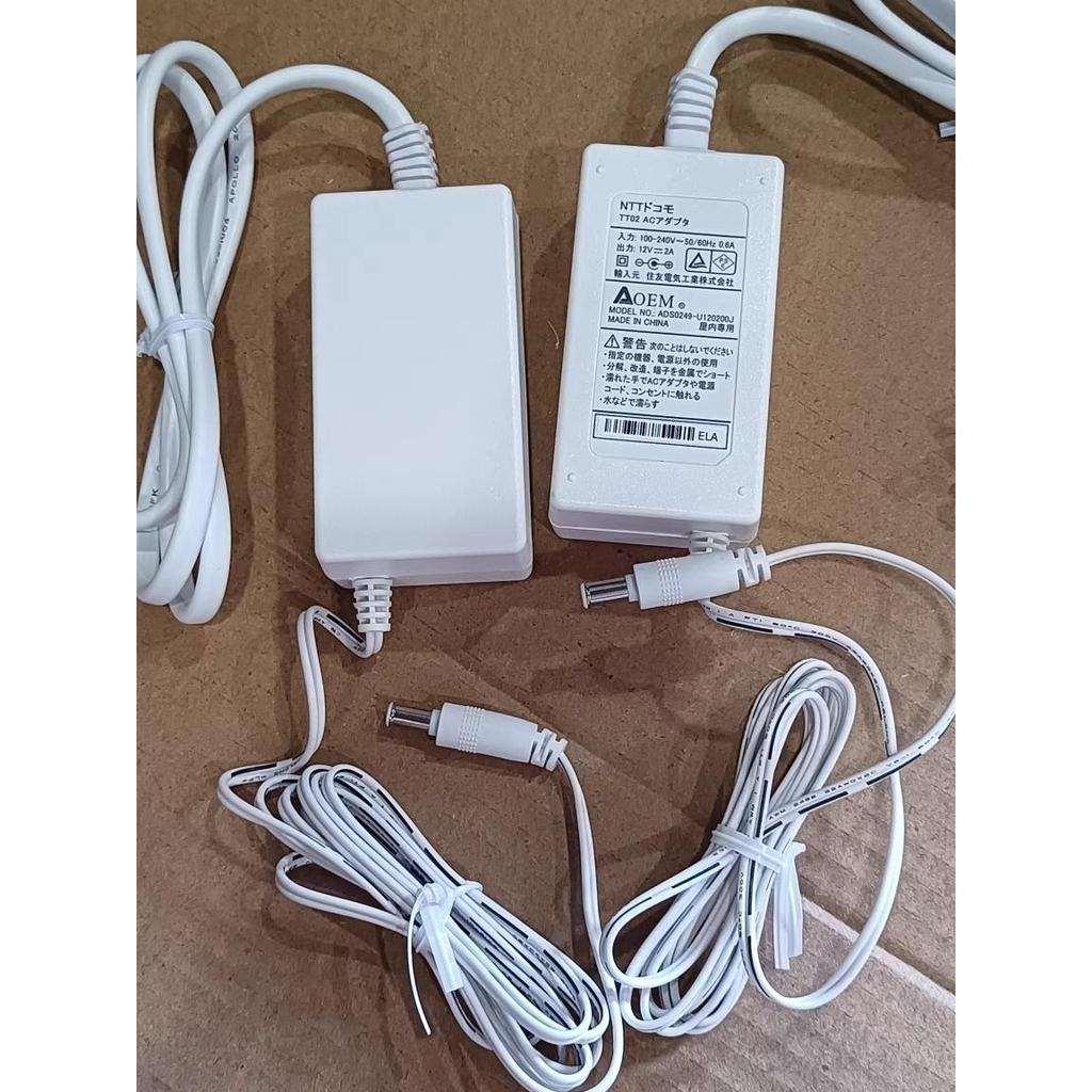 Pioneer DDJ-800 1.000 SR2 WEGO XDJ-700 DJM-450 Cáp chuyển đổi nguồn