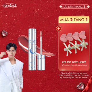   Rom&nd  Son Tint lì cho môi căng mọng Hàn Quốc Romand Juicy Lasting Tint 5.5g 