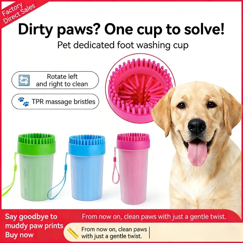 Yu Dog Paws Cleaner cho chó Muddy Paws Cleaner Pet Foot Cleaner Dog Paws Washer