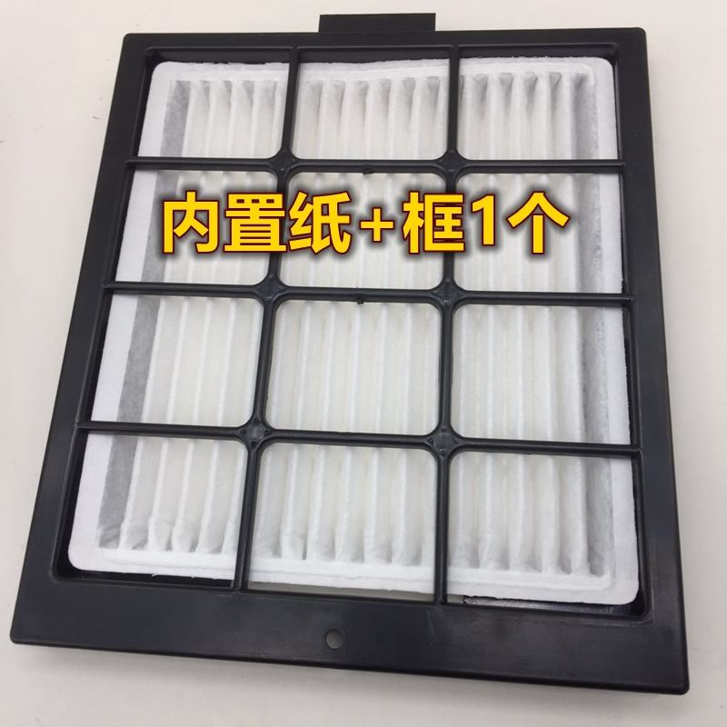 Bộ lọc điều hòa không khí Komatsu PC200-7 Komatsu PC200-7 / 8 300-7 360-7 / 8 Bộ lọc điều hòa không 