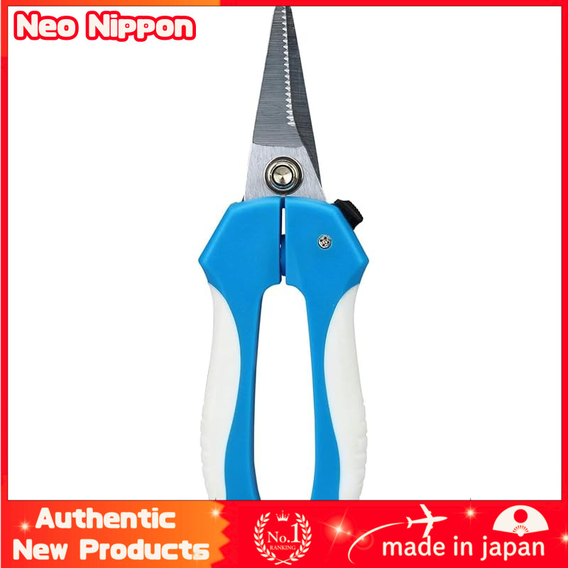 GodHand Plaban Scissors GH-BH-145 Hobby Tool