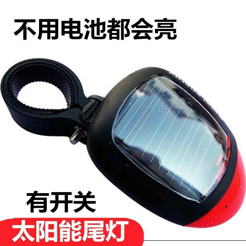 New Product#[30Hot Sale1288Pieces]Bicycle Night Running Light Bicycle Light Tail Light Bicycle Unive