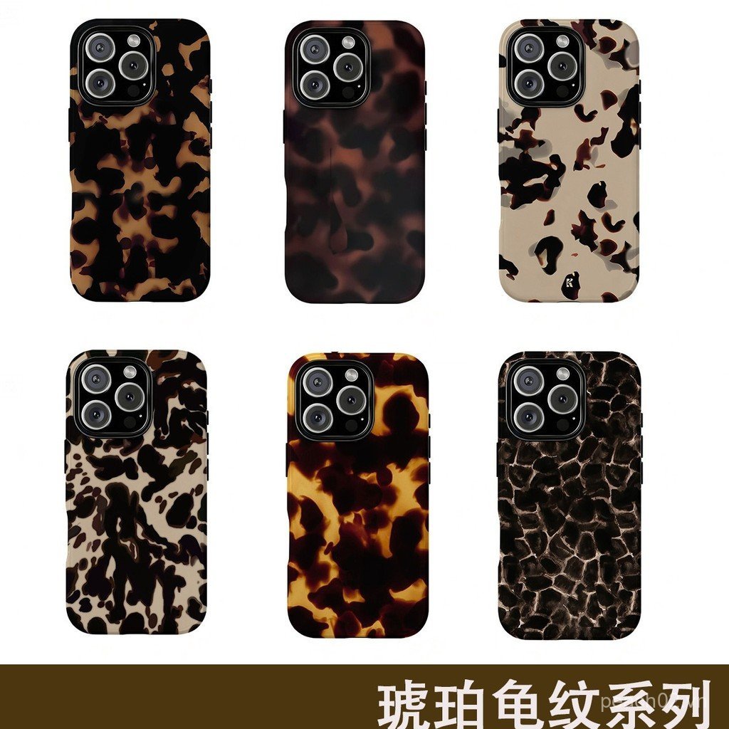 Ốp Điện Thoại Thích Hợp Cho iPhone Bán Chạy Họa Tiết Rùa Hổ Phách 2 Thích Hợp Cho iPhone17 / 15 / 13