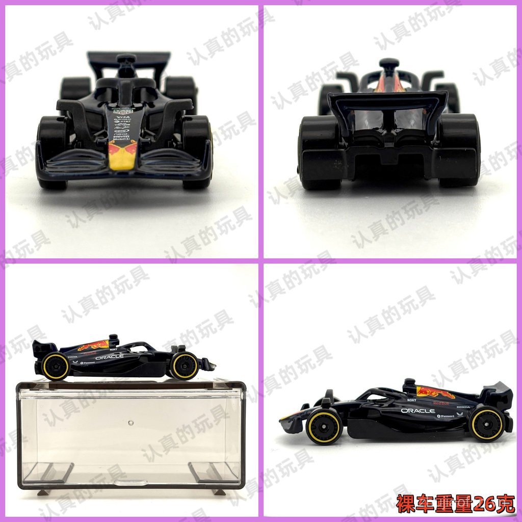 JLN11-Hot Wheels Hot F1 RACING Car Five-Pack RED BULL Fleet F1ORACLE RED BULL RACING Z75N