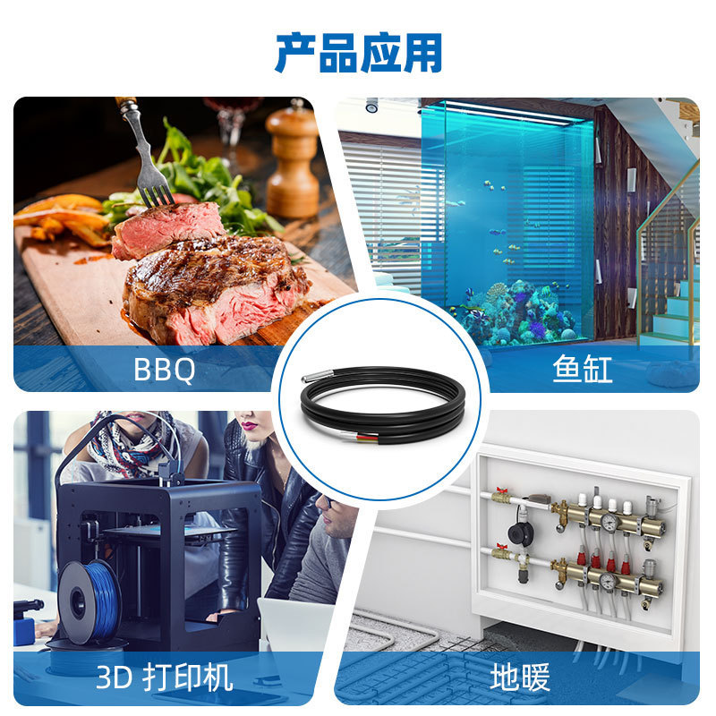 GAIMC GAIMC pt100 Cảm Biến Nhiệt Độ pt1000 Cảm Biến Nhiệt Độ Dây Xích Lạnh Vận Chuyển Giám Sát Nhiệt