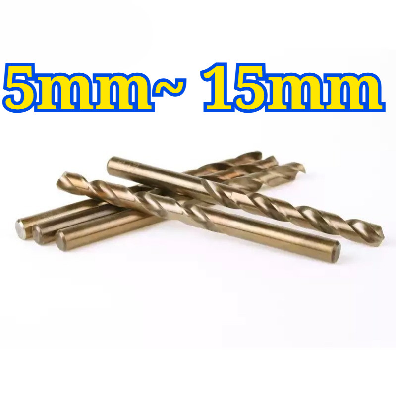 Mũi Khoan HSS M42 Cobalt Siêu Cứng | Khoan Inox 304/316 dày, Thép Cứng, Hợp Kim  5mm ~ 15mm 【 QIAOZH