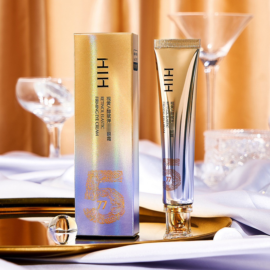 HIH Retinol Tinh Chất Kem Mắt Túi Mắt Chăm Sóc Da Mắt Nam Nữ Di Động841042026.4.6