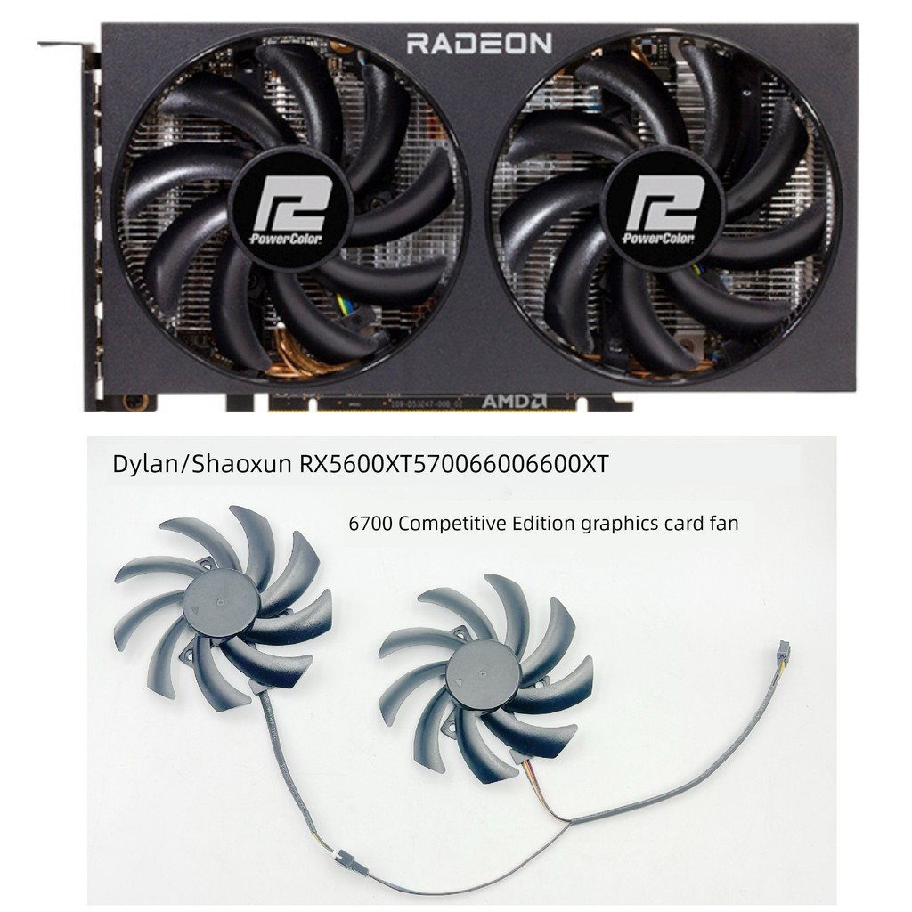 Quạt Card đồ họa phiên bản cạnh tranh hoàn toàn mới 6600XT