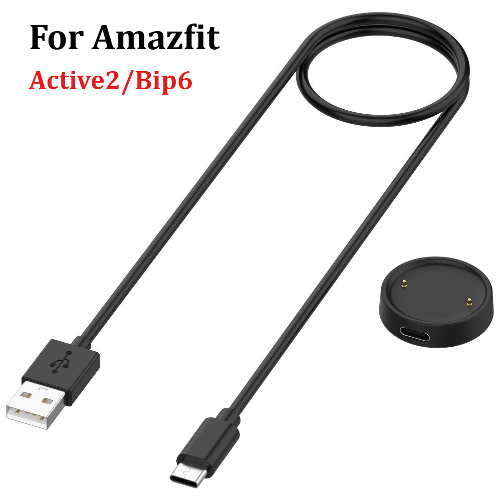 Cáp sạc từ tính cho bộ sạc đồng hồ thông minh Amazfit Active 2 / Bip 6