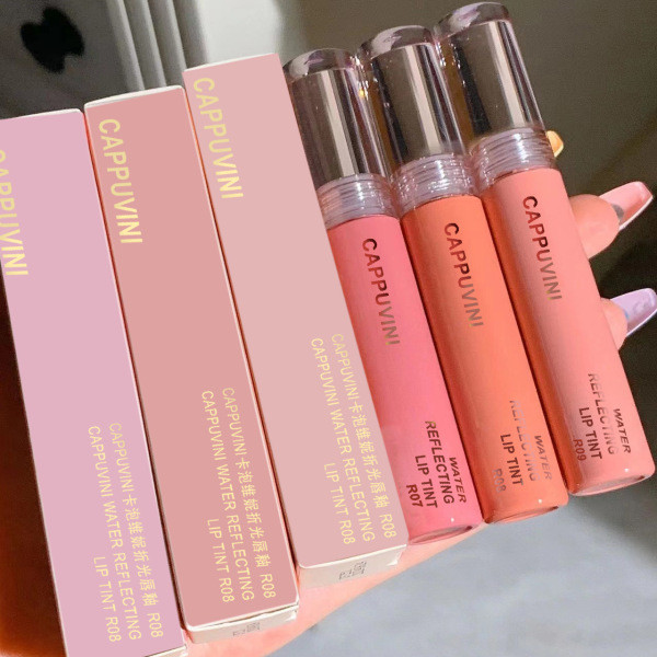 son black rouge son bóng black rouge Kabu Winnie Water Refracto Lip Gloss Water Gloss Mirror Glass L