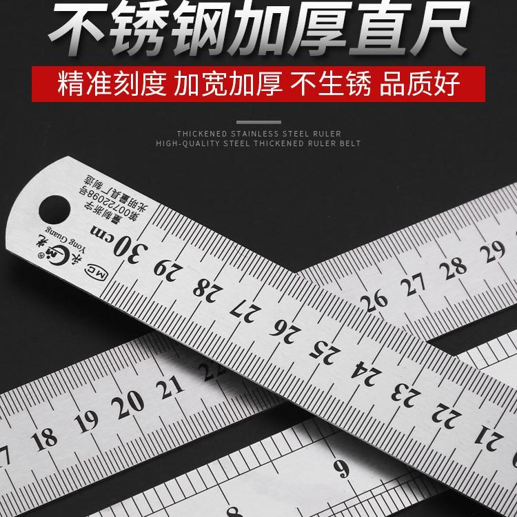 Thước Thép Không Gỉ Thước Thép 10Cm Thước Thép Thước Thước Thước Thép Hổ Nhỏ Thước Mini Ngắn 10Cm