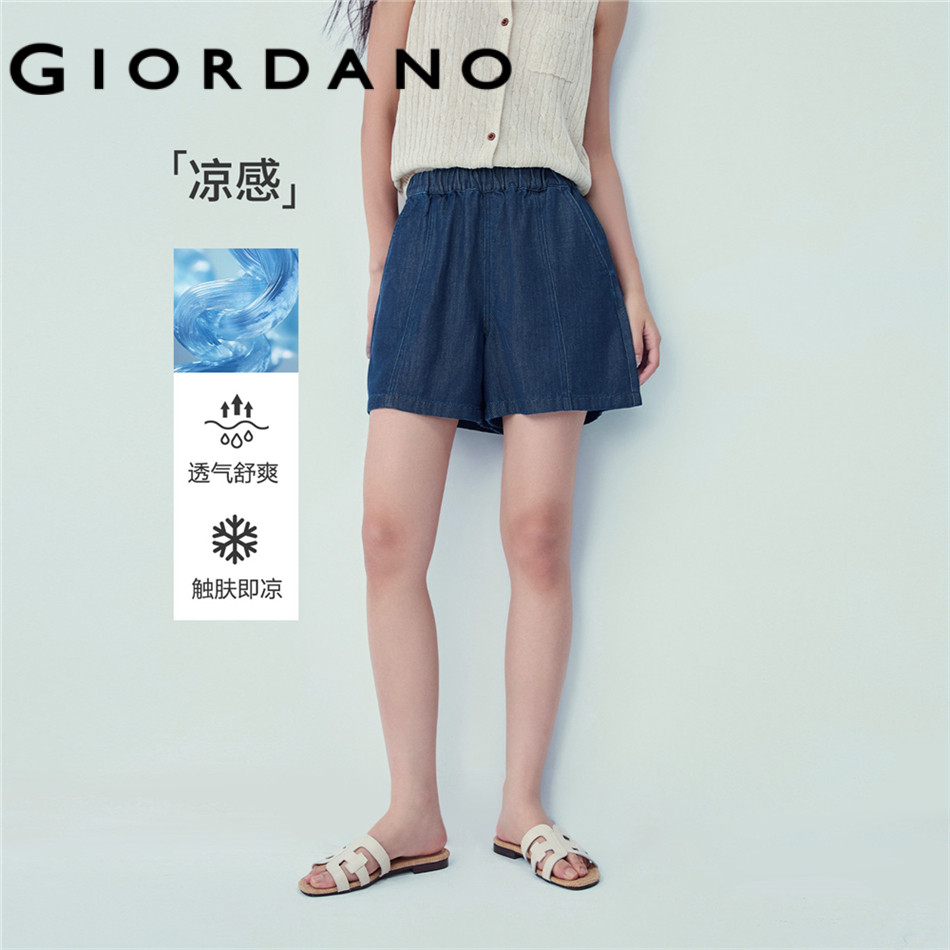 GIORDANO WOMEN GIORDANO Women Jeans High Tech 13406334