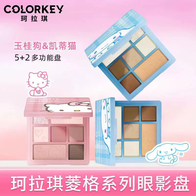 [Hàng có sẵn Vận chuyển nhanh] Colorkey Colorkey Year of the Dragon Limited Year of the Rabbit Eyesh