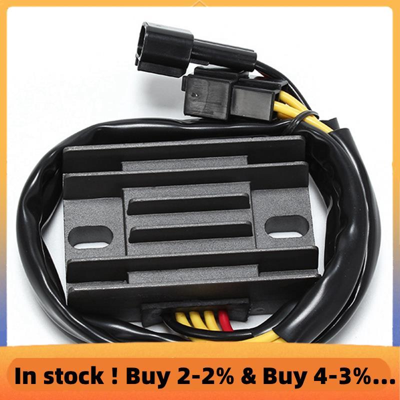 Bộ chỉnh lưu điều chỉnh 12V Thích hợp cho xe tay ga DRZ400 DRZ400E DRZ400S DRZ400SM 2005-2017 SM ATV