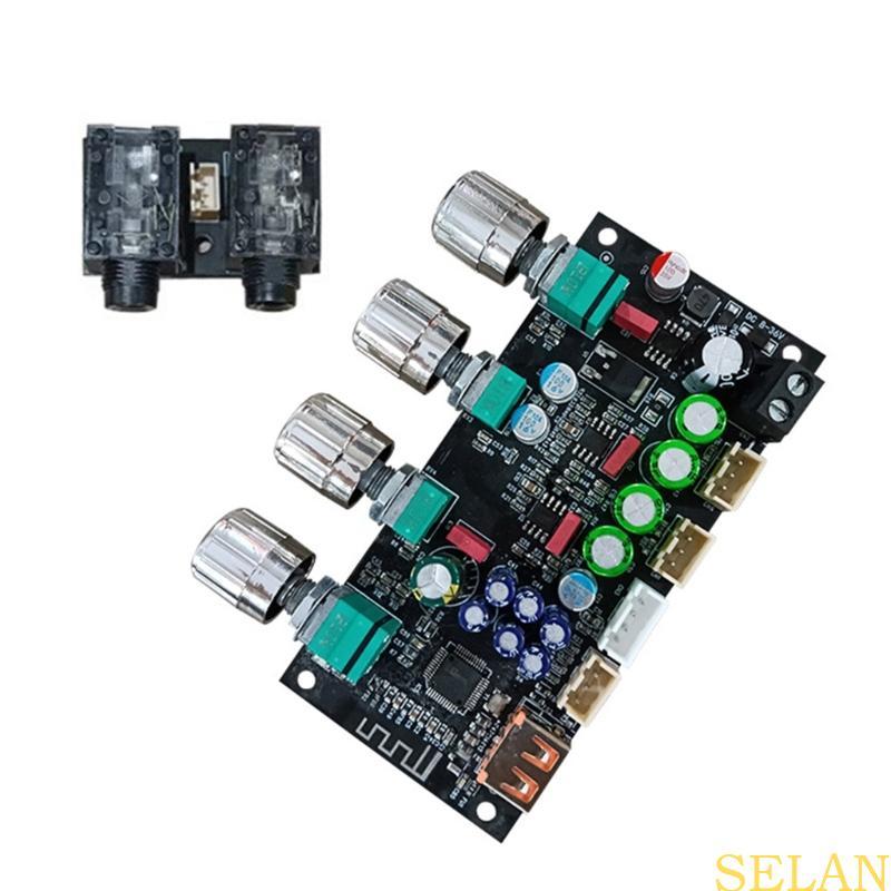 SELA 8-36V DSP Karaoke Đảo Chiều Ban Phía Trước Micro Preamp Module