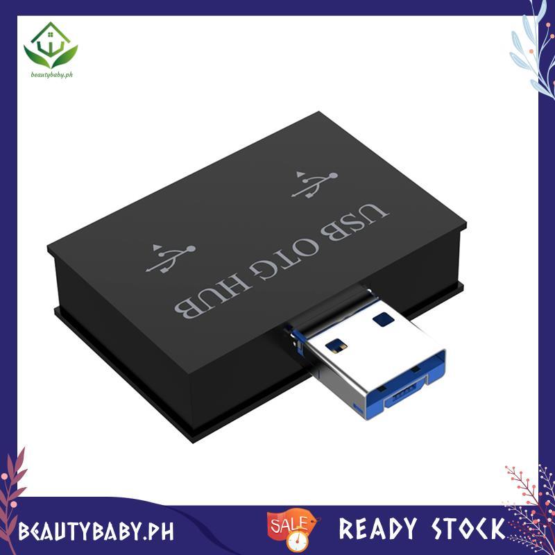 [beautybaby.ph] Bộ chuyển đổi trung tâm USB Bộ sạc nam sang đôi Bộ sạc kép 2 cổng cho phụ kiện máy t