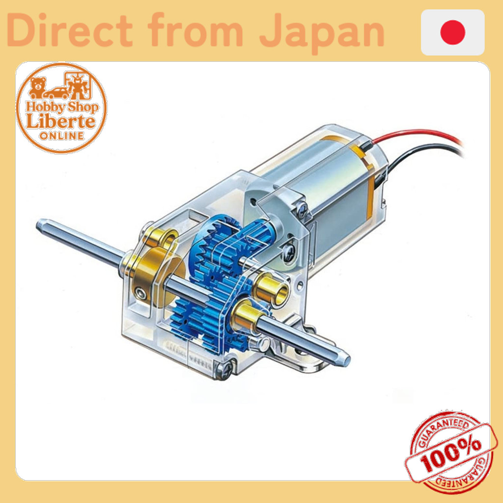 [Direct Japan] TAMIYA Fun Craft Series No.188 Mini Motor Standard Gear Box 8-speed 70188