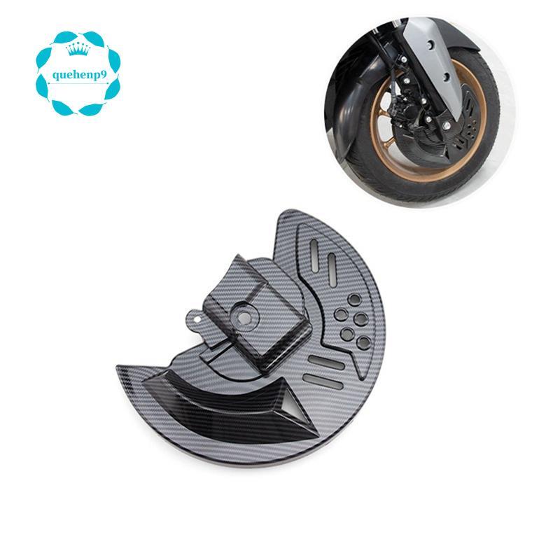 Nắp đĩa phanh trước cho phụ kiện xe máy NMAX V3 Turbo NMAX155 2025